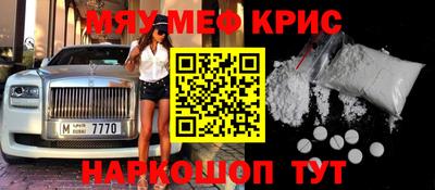 соль ск Пушкино
