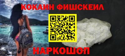 бутират Пенза