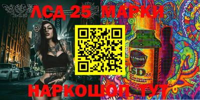 МДМА Первоуральск