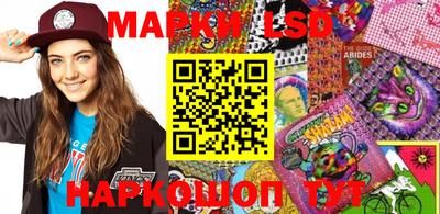 МДМА Первоуральск