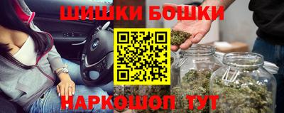 соль курить ск Пугачёв