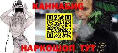МДМА Первоуральск
