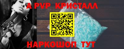 МДМА Первоуральск