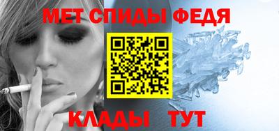 соль ск Пушкино