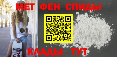 МДМА Первоуральск
