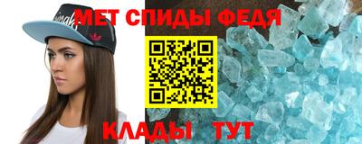 МДМА Первоуральск