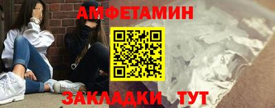 соль курить ск Пугачёв