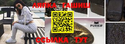первитин Пыть-Ях