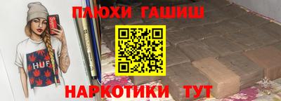 МДМА Первоуральск