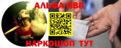 соль курить ск Пугачёв