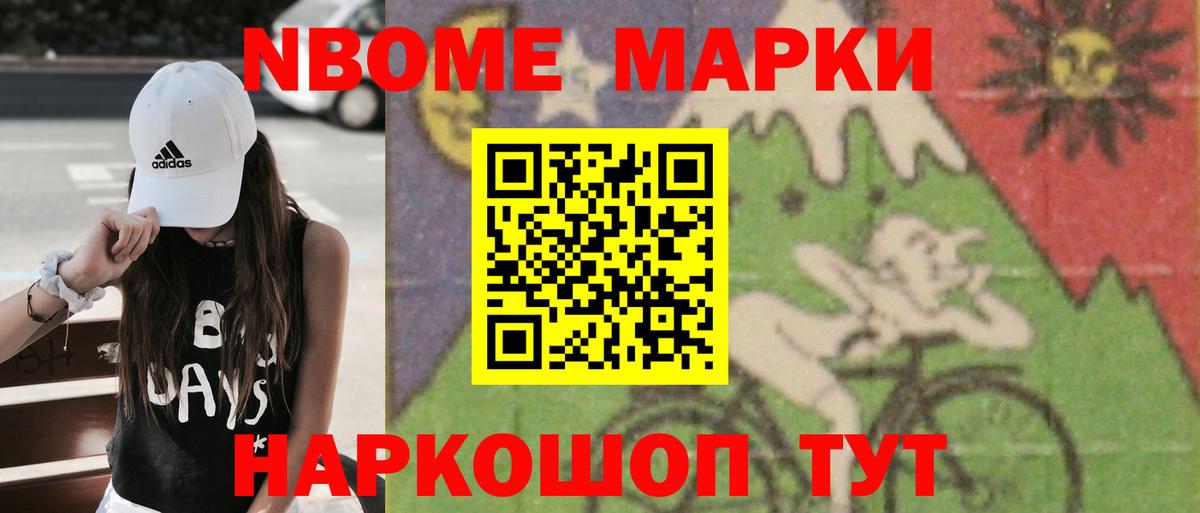 ЛСД экстази  LSD-25 экстази кислота  Вход с VPN  Таганрог 